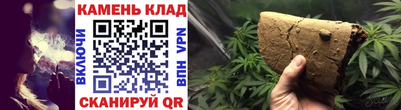 Купить закладки  Богородицк  ГАШИШ Ice-O-Lator 