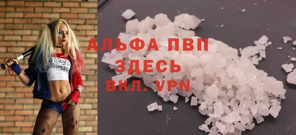МДПВ Киренск