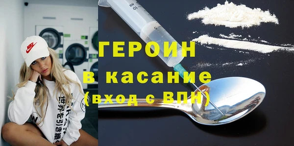 скорость Кодинск