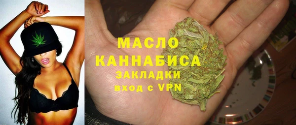 ГАЛЛЮЦИНОГЕННЫЕ ГРИБЫ Кинешма