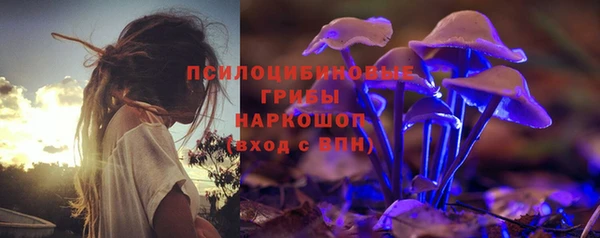 скорость Кодинск