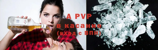 прущие грибы Киреевск