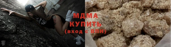 ALPHA PVP Козловка