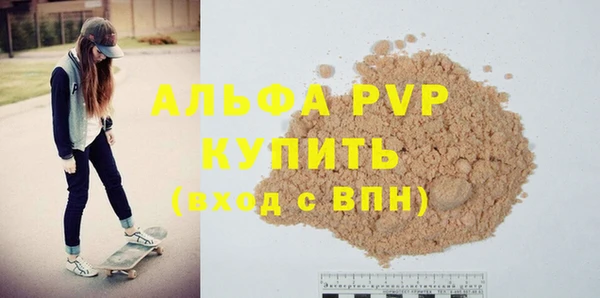 ГАЛЛЮЦИНОГЕННЫЕ ГРИБЫ Кинешма
