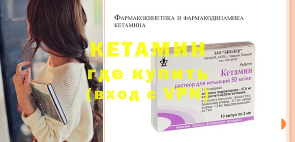 ГАЛЛЮЦИНОГЕННЫЕ ГРИБЫ Кинешма