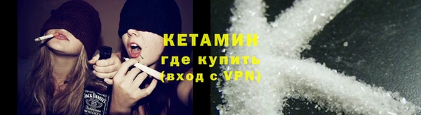 ГАЛЛЮЦИНОГЕННЫЕ ГРИБЫ Кинешма