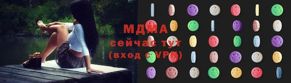 МДПВ Киренск