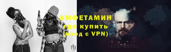 ГАЛЛЮЦИНОГЕННЫЕ ГРИБЫ Кинешма
