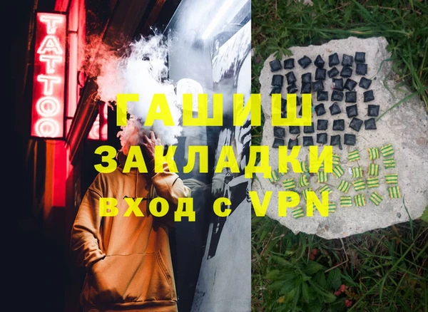 МДПВ Киренск