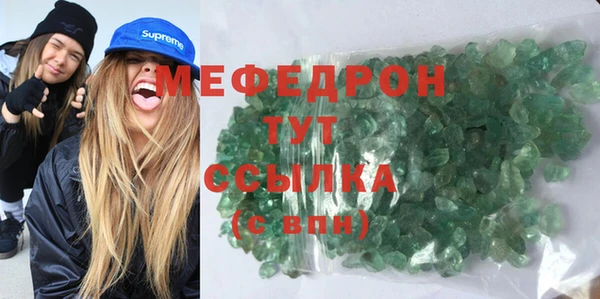МДПВ Киренск