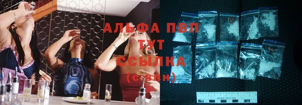 ГАЛЛЮЦИНОГЕННЫЕ ГРИБЫ Кинешма
