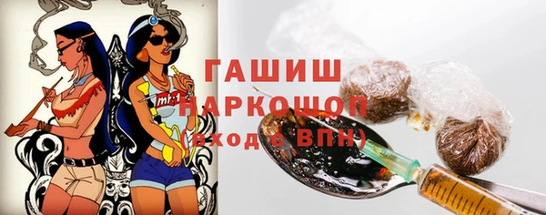 прущие грибы Киреевск