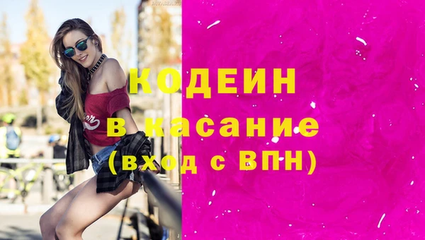 МДПВ Киренск