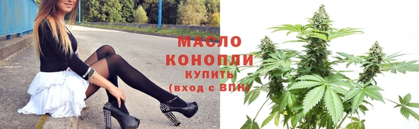 ГАЛЛЮЦИНОГЕННЫЕ ГРИБЫ Кинешма