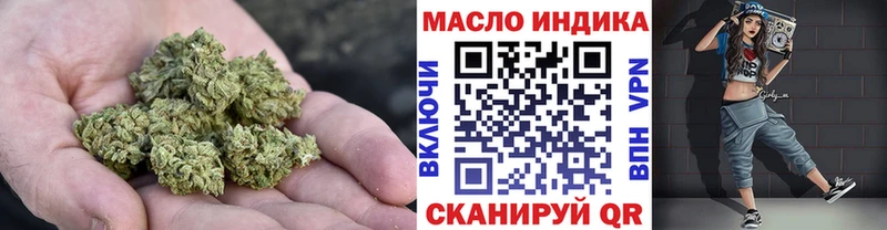 Купить  Богородицк  ТГК Wax 